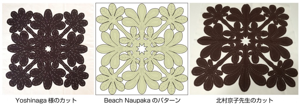 beach_naupaka