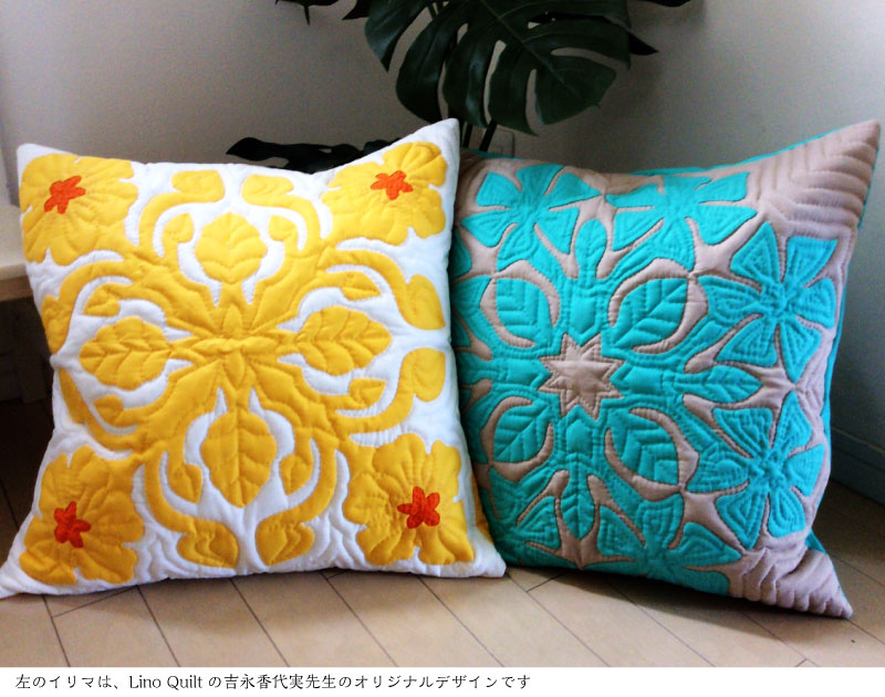 yoshinaga_gardenia_pillow
